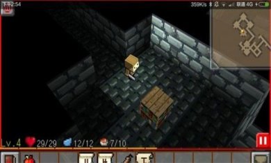 地牢传奇汉化破解版下载-地牢传奇汉化版下载v1.2.5