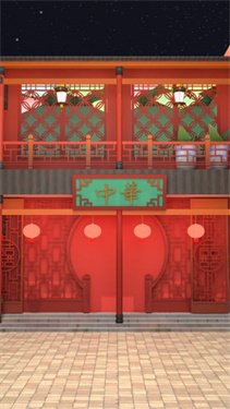 逃脱游戏中华料理店游戏下载-逃脱游戏中华料理店安卓版下载v2