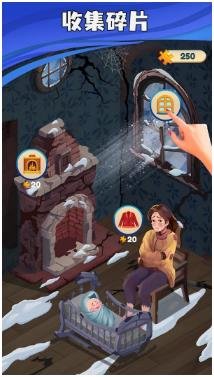 帮帮大姐姐手游下载-帮帮大姐姐官方版下载v189.1.0.3018