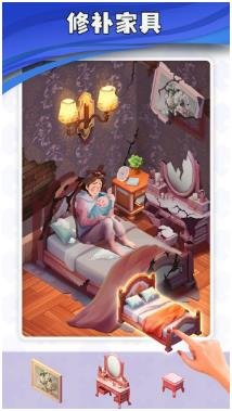 搜狗截图24年02月23日1450_47