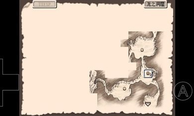 废都物语重制版下载-废都物语安卓手机版最新版下载v0.7.0