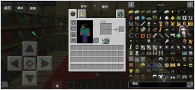 我的世界低配生活大冒险超能力下载-我的世界低配生活大冒险超能力安卓版下载v寂无寞整合