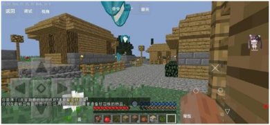 搜狗截图24年02月23日1503_53