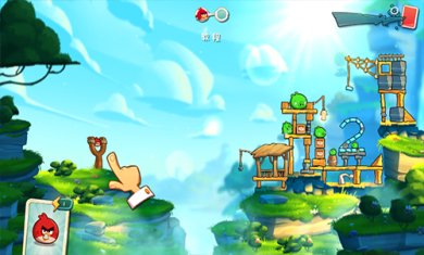 愤怒的小鸟2破解版下载-愤怒的小鸟2免费版2024下载v3.19.0