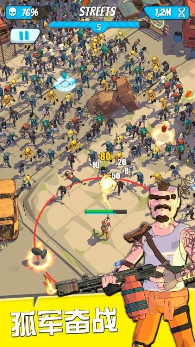 最后的英雄动作射手最新版下载-最后的英雄动作射手官方版下载v0.9.3.1047