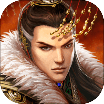 大秦帝国ol破解版 v1.1.0