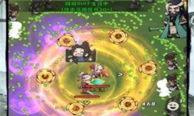 行侠仗义五千年免广告最新版下载-行侠仗义五千年内购破解版无限叶子下载v1.18