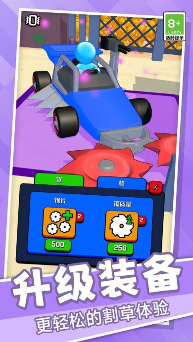 僵尸别想跑游戏下载-僵尸别想跑官方最新版下载v1.0.0