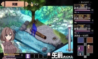 夏日狂想曲下载汉化版-夏日狂想曲冷狐版下载v1.4
