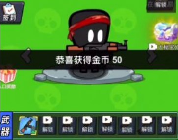 老铁来一局手游下载-老铁来一局官方最新版下载v1.0