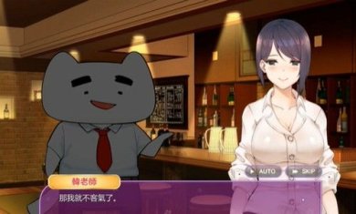 韩老师的课后辅导手游下载-韩老师的课后辅导游戏中文版下载安装v2.0.8