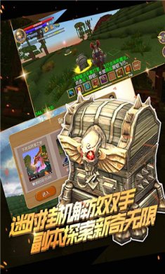 被尘封的故事破解版下载-被尘封的故事官方下载v15.8.4