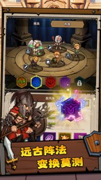 探险奇幻记下载-探险奇幻记手机版下载v1.0.4