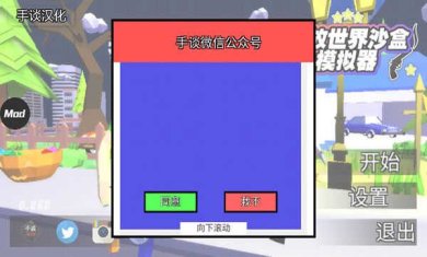 ca32dc7d32777e488d240b69b2c47e25