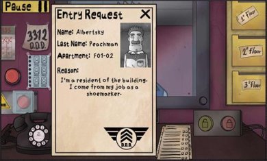 他不是我的邻居游戏下载-他不是我的邻居手机版最新下载v1.0.0