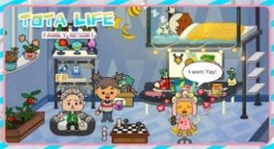 淘塔家庭度假村游戏下载-淘塔家庭度假村2024最新版下载v1.0.3