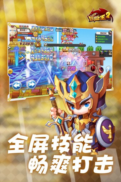 1e66d84b-c821-4c81-b557-a292b8d583a7