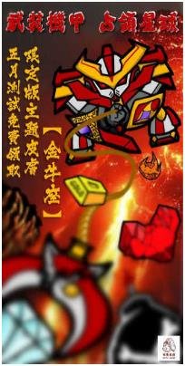 我去太空挖矿还债手机版下载-我去太空挖矿还债安卓版下载v1.0.3