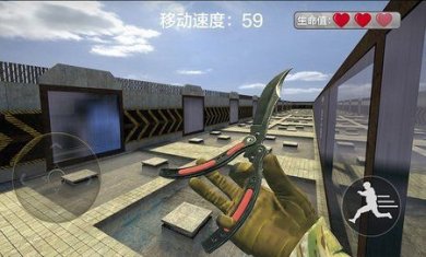 战地跳跃模拟器游戏2024最新版下载-战地跳跃模拟器手游安卓下载安装v2.0