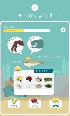 22130419d30f9EHdCpaeJozlujt