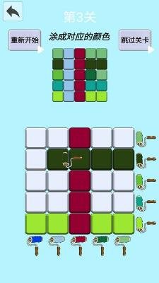 钻石填色免费版下载-钻石填色手机版下载v1.00