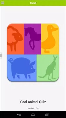 动物测验游戏下载-动物测验最新版下载v1.0.0
