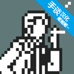 和阶堂真的事件簿豪华三部曲手游