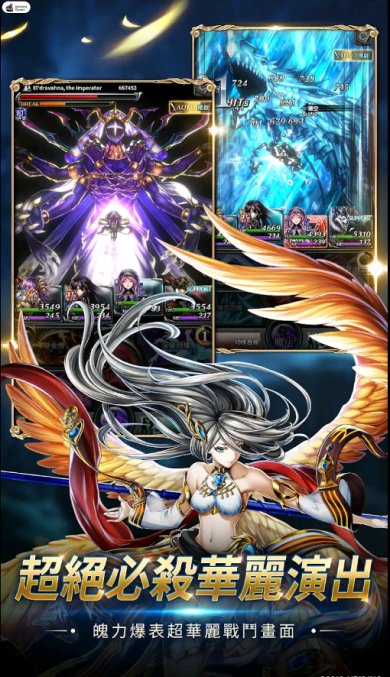 2610343633341QAF2aNdtfpnjun