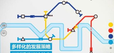 模拟地铁所有城市解锁版下载-模拟地铁最新免费版下载1.15.8
