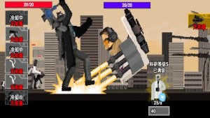 马桶人人类反击下载-马桶人人类反击手机版下载v1.1