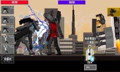 马桶人人类反击下载-马桶人人类反击手机版下载v1.1