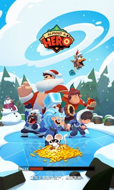 差不多英雄内购破解版下载-差不多英雄2024最新版下载v5.1.3