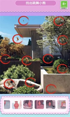 小熊科目三游戏官方版下载-小熊科目三免广告安卓版下载v1.0.1