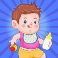 假装小镇托儿所故事安卓版