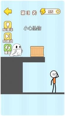 搜狗截图24年02月26日1653_75