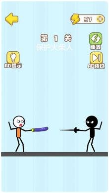 搜狗截图24年02月26日1653_76