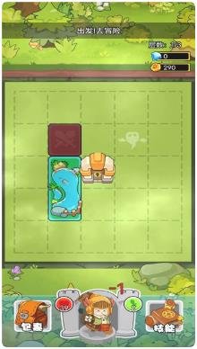 搜狗截图24年02月26日1658_78