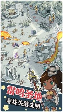 动物欢乐消2024官方版下载-动物欢乐消正式版下载v1.0.4