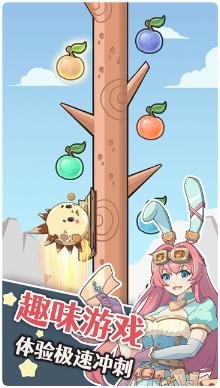 搜狗截图24年02月26日1703_85