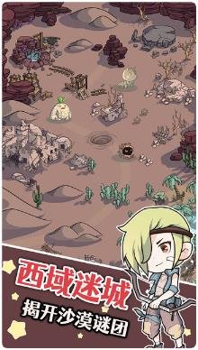 搜狗截图24年02月26日1703_84