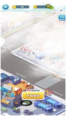 搜狗截图24年02月26日1710_88