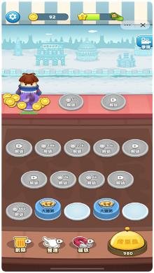 搜狗截图24年02月26日1711_89