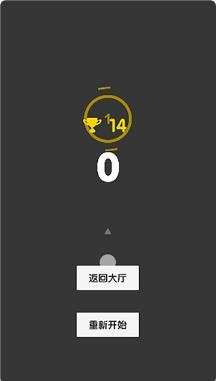 搜狗截图24年02月26日1719_92