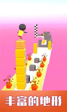 叠高跑圈圈游戏下载-叠高跑圈圈安卓版下载v1.0.1
