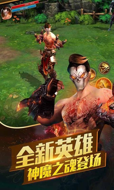 4579032-191122102F90-50