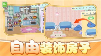 偶遇江湖中文版下载-偶遇江湖下载手机版v1.0.1