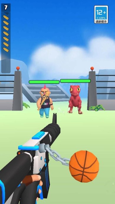 疯狂恐龙猎人下载手机版-疯狂恐龙猎人2024最新版下载v4.0