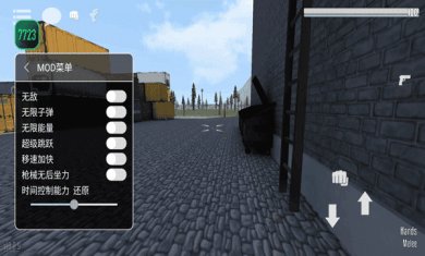 b7f3462b-0a1e-4427-b024-92502b3b1b32