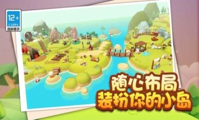 鼠鼠我呀中文版下载-鼠鼠我呀2024最新版下载v1.0.0