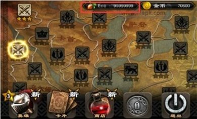 英雄守卫2汉化版下载-英雄守卫2中文版下载v1.1.1